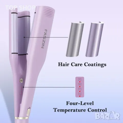 Маша за къдрици Faszin- иновативна технология