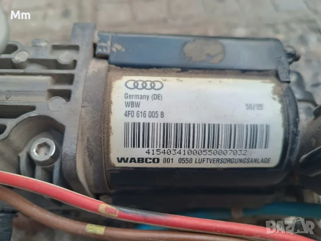 компресор Ауди а6 с6, снимка 2 - Части - 55944702