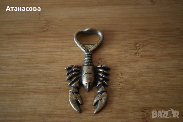 Отварачка Рак бронз, снимка 2 - Антикварни и старинни предмети - 44449195