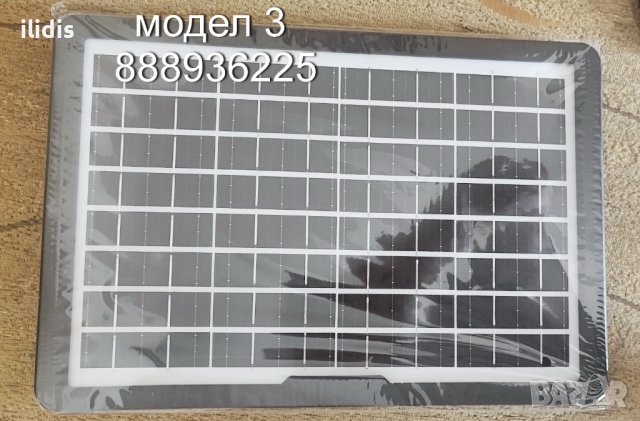 Соларни панели  от 4 до  15 вата с USB изход  и щипки за акумулатор, снимка 6 - Къмпинг осветление - 41190209
