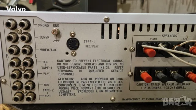 Стерео усилвател JVC A-X30, снимка 6 - Ресийвъри, усилватели, смесителни пултове - 55979583