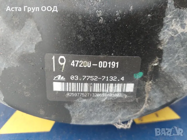 Серво 47200-0D191 за Тойота Ярис - 1.0 - 69к.с - 2011г., снимка 2 - Части - 56224448