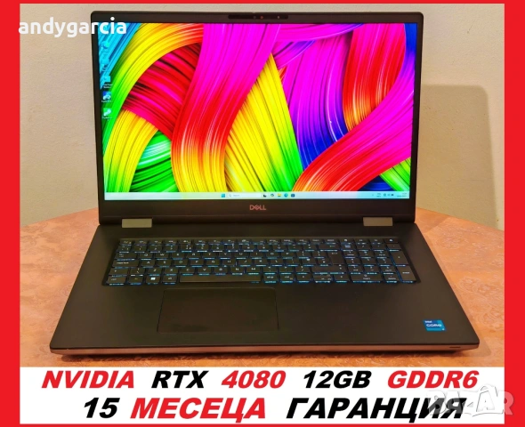 Dell Precision 7780/Core i7-13850HX/RTX Ada 3500 12GB/32GB RAM/1024GB SSD/17.3 FHD IPS 100% DCI-P3 