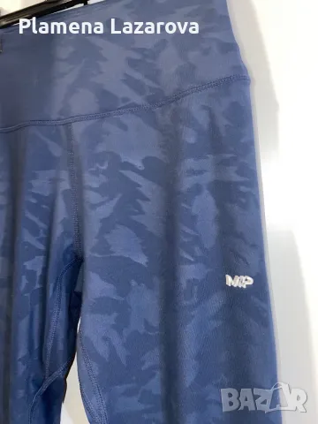 Дамски клин My Protein , снимка 5 - Клинове - 49233387