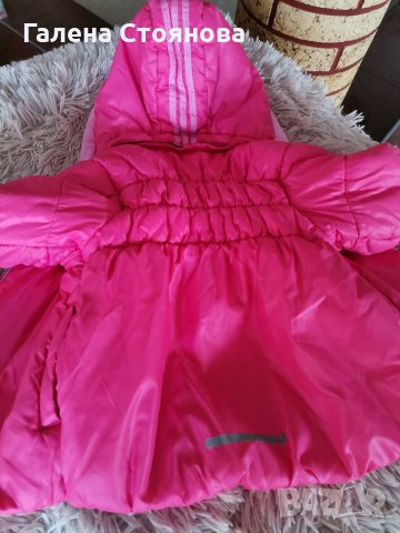 Детско яке, шапка и розови ботички, снимка 6 - Бебешки якета и елеци - 35913616