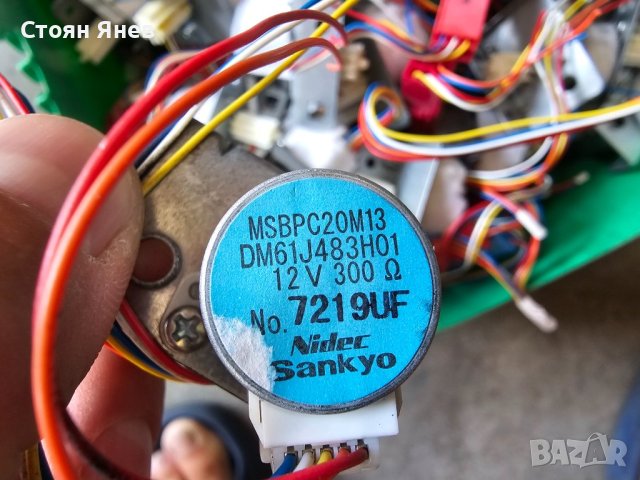 Моторчета за клапи на климатици 