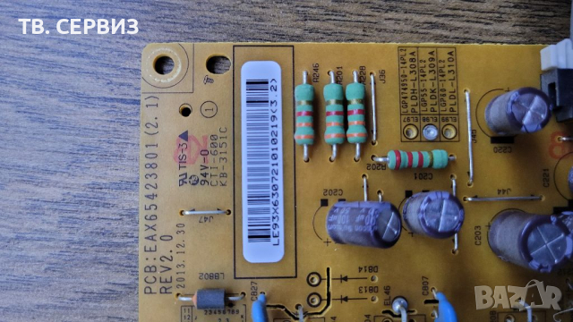 TV LG 55LB650, снимка 6 - Части и Платки - 36251018