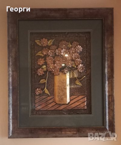 2 картини и картинна мозайка