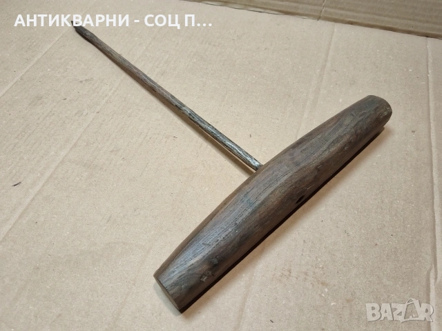 Стара Кована Дърводелска Бургия. / НОМЕР 1592., снимка 4 - Антикварни и старинни предмети - 53669951