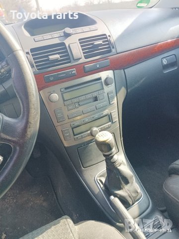 На части Авенсис 2.2 177кс, снимка 10 - Части - 39701663