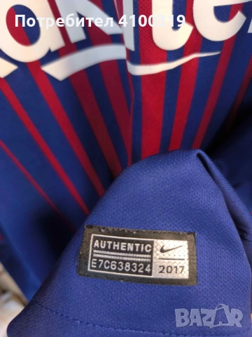 Оригинална тениска на Барса 2017г, снимка 4 - Тениски - 53837216