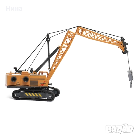 Детски верижен багер с  кран, метален, снимка 4 - Коли, камиони, мотори, писти - 52873894