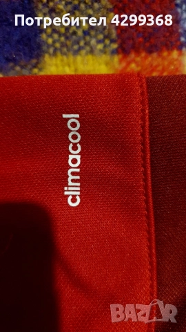 Детско горнище анцунг adidas Bayern Munich , снимка 6 - Детски анцузи и суичери - 52149812