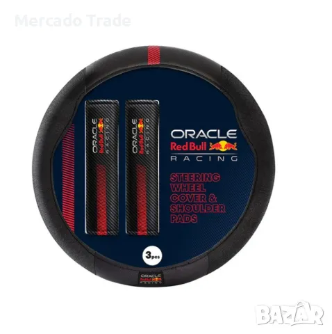 К-т калъф за волан с протектори за колан, Red Bull Racing