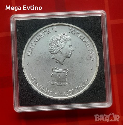 Инвестиционна сребърна монета 1 унция 5 Dollars - Elizabeth II Barracuda 2017