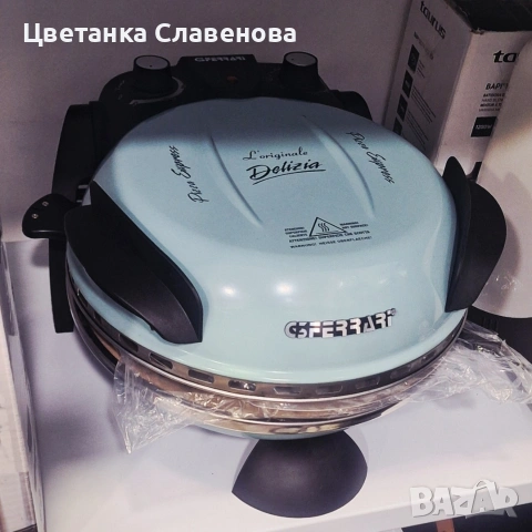 Пещ/Фурна за пица G3 Ferrari Pizza Express Delizia (хладно синьо,Мента)