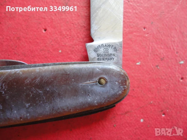 Джобен нож Omega Werk, снимка 6 - Ножове - 51284978