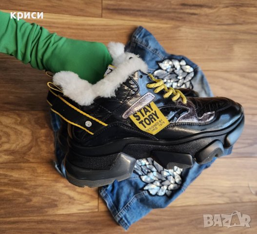 Дамски черни маратонки, снимка 2 - Маратонки - 42112285