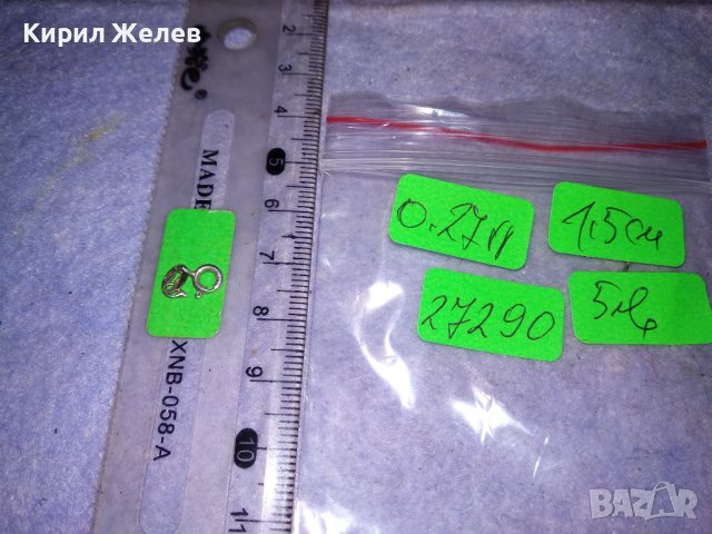 СРЕБЪРНА КАРАБИНКА ЗАКОПЧАЛКА за НЕЖНА ГРИВНА / КОЛИЕ СРЕБРО 925 - ИТАЛИЯ 27290, снимка 3 - Други - 39226329
