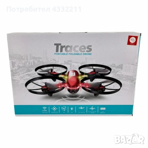 Дрон с жестово управление и Wi-Fi камера – Traces, снимка 5 - Дронове и аксесоари - 51103056