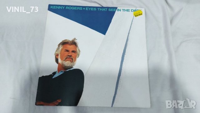 Kenny Rogers – Eyes That See In The Dark, снимка 1 - Грамофонни плочи - 39351067