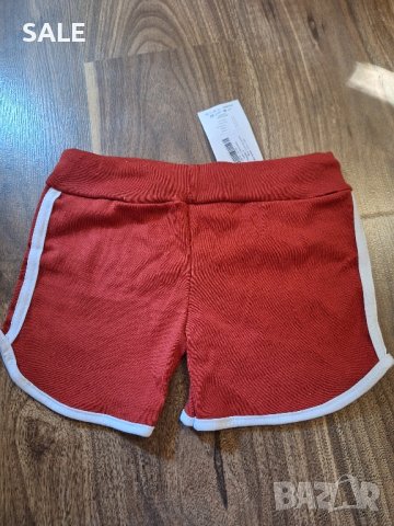 2бр Червени къси гащета С размер, снимка 4 - Къси панталони и бермуди - 41888224