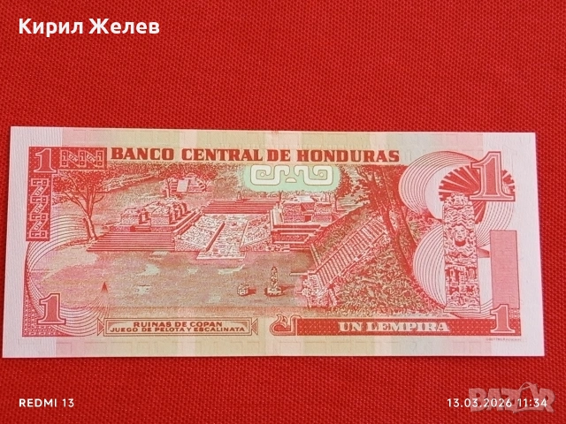 Банкнота ХОНДУРАС много красива перфектно състояние непрегъвана за КОЛЕКЦИЯ ДЕКОРАЦИЯ 54012, снимка 7 - Нумизматика и бонистика - 53823780