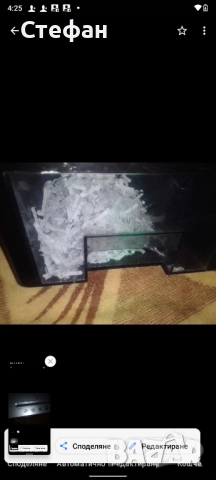 машина за рязане на листи хартия , снимка 7 - Друго - 51774894