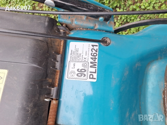 Бензинова косачка "MAKITA ", снимка 5 - Градинска техника - 52346066