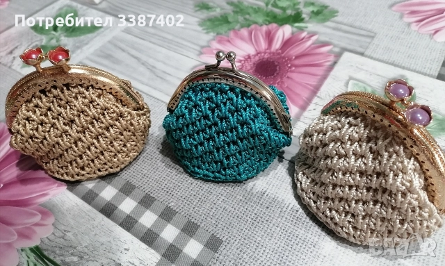 малки симпатични портмонета, подходящи за подарък, ръчно изплетена с много любов , снимка 2 - Портфейли, портмонета - 52866716
