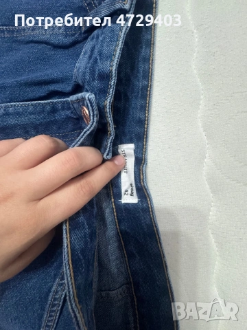 Нови дамски дънки широк крачол 42 номер , снимка 2 - Дънки - 53469632