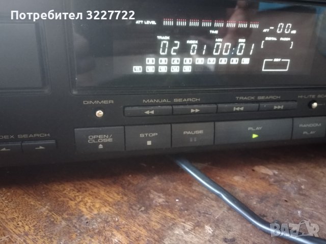 Pioneer pd 7500 