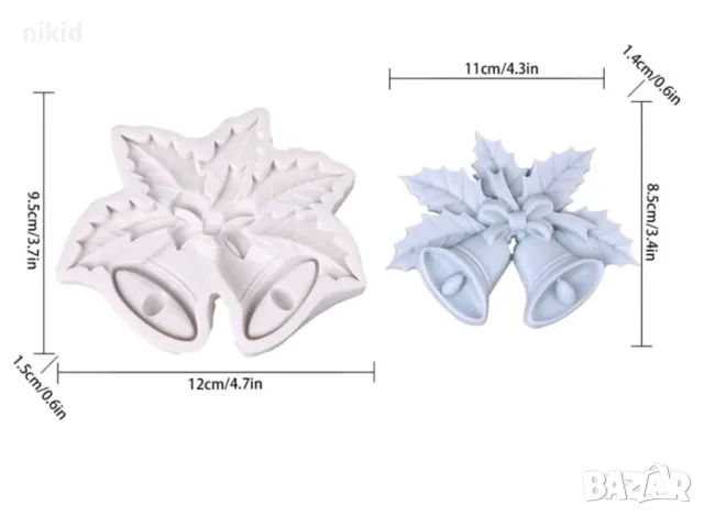 Коледни камбани камбана с имели листа Голям силиконов молд форма фондан гипс шоколад декор украса, снимка 4 - Форми - 48170060