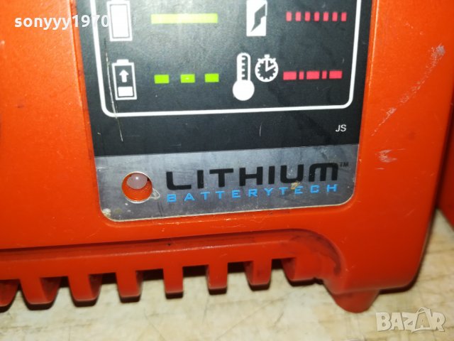 BLACK & DECKER LITHIUM-CHARGER-GERMANY 2609212202, снимка 8 - Други инструменти - 34262277