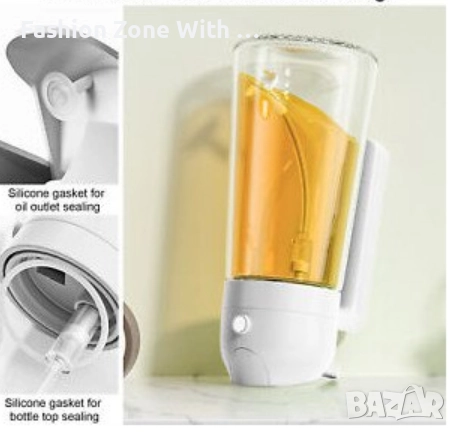 Спрей бутилка 2 в 1 за олио и оцет, стъклен материал, голям капацитет , снимка 6 - Аксесоари за кухня - 52919584