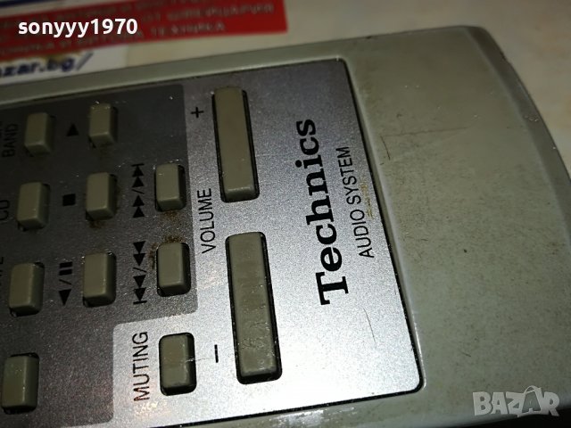 TECHNICS RAK-EHA29WH AUDIO REMOTE-0503231039, снимка 15 - Други - 39889506