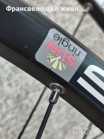 26 цола капли за велосипед колело предна ос 15 на 100,, снимка 3 - Части за велосипеди - 50575807