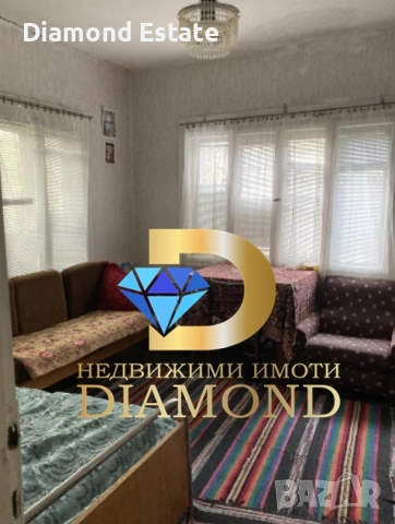 Едноетажна къща в село Оризово, обл. Стара Загора, снимка 4 - Къщи - 52278256