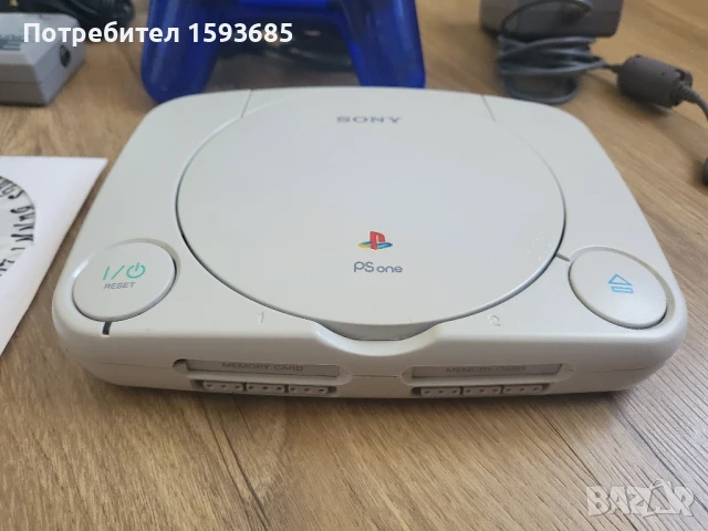 Хакнат Playstation One - пълен комплект, снимка 2 - PlayStation конзоли - 51024988