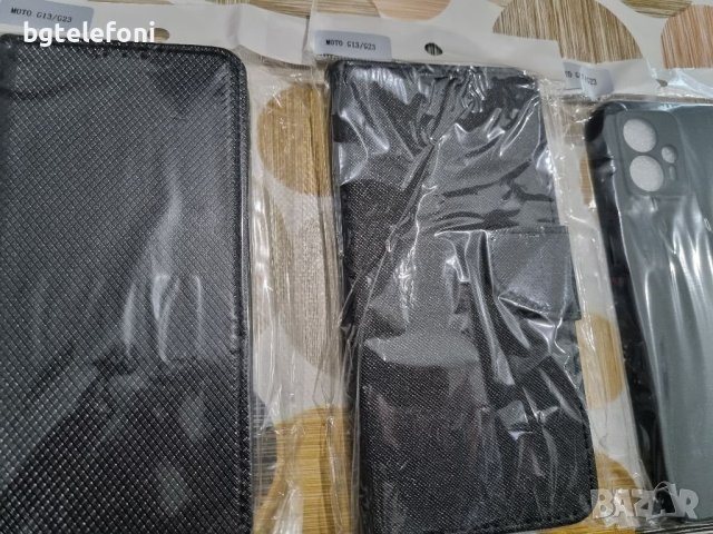 Motorola Moto G14, E13,Moto G13/G23,Moto G53,Moto G73 аксесоари, снимка 3 - Калъфи, кейсове - 40646703
