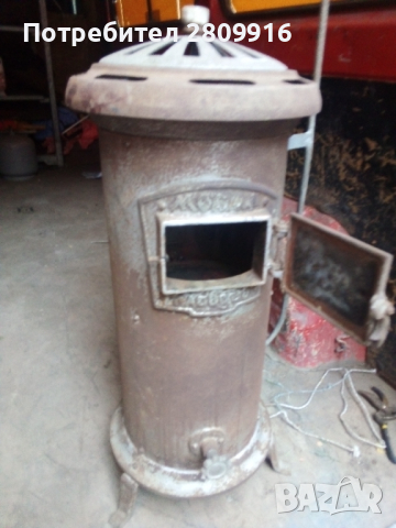 Стара печка на течно гориво , снимка 2 - Антикварни и старинни предмети - 36249236