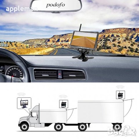 Безжична система за паркиране за камион, автобус монитор 7 инча две камериза задно виждане парктрони, снимка 4 - Аксесоари и консумативи - 39288248