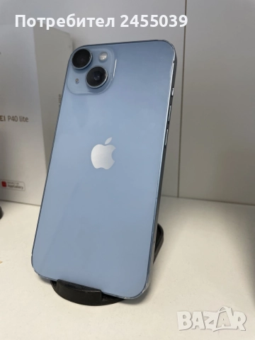 Iphone 14 256GB