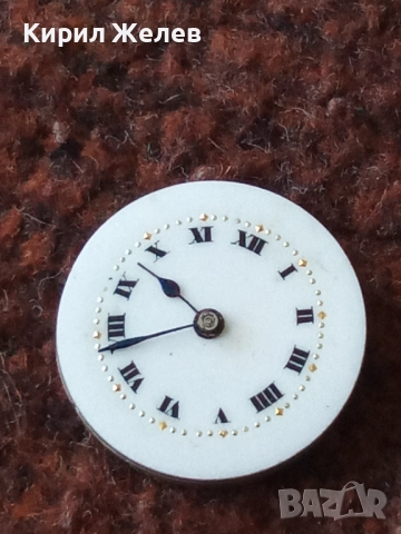 Механизъм с циферблат от стар ръчен часовник 51412, снимка 5 - Мъжки - 52252769