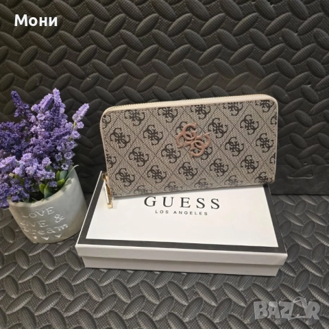 Дамско портмоне Внос от Турция Предлага се в кутия с множество отделения за карти, монети и банкноти, снимка 2 - Портфейли, портмонета - 52878306