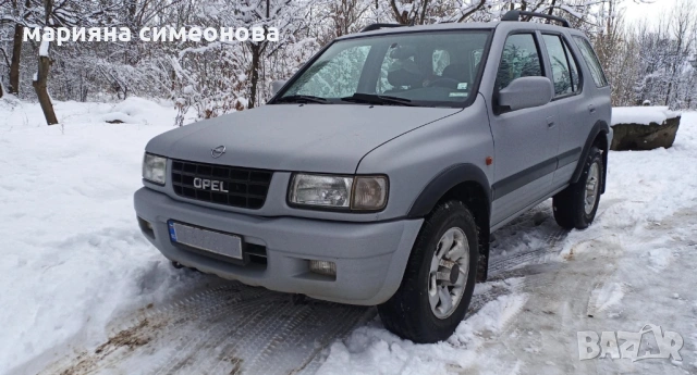 Opel Frontera Бензин, снимка 3 - Автомобили и джипове - 53427058