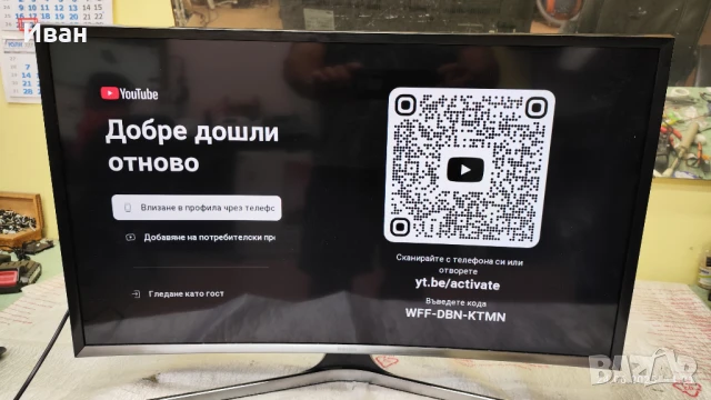 BN44-00802A, снимка 7 - Части и Платки - 50779776