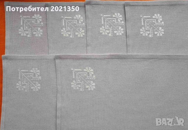 Ръчно бродирани подложки за сервиране с български мотиви, снимка 1 - Декорация за дома - 35994089