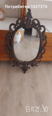 Месингово бароково огледало