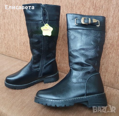 Детски ботуши , снимка 1